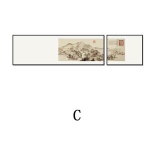 横版横幅长条组合装饰画民宿酒店床头挂画茶室茶楼中式背景墙壁画