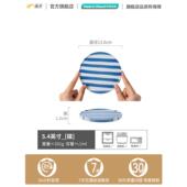 日式 高级感陶瓷草帽盘白色甜品盘家用菜盘盘子餐具餐盘碗盘碟