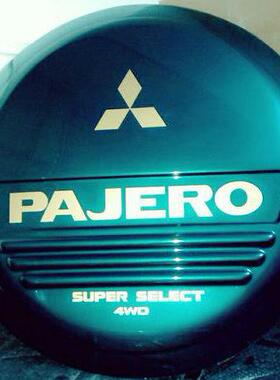 三菱帕杰罗V32V33V73猎豹黑金刚奇兵飞腾墨绿色不锈钢备胎罩