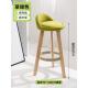 吧台椅现代简约高凳子酒吧收银柜台椅子实木高脚凳家用吧椅前台吧