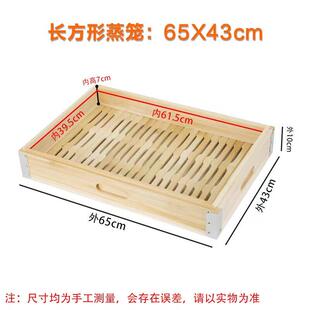 蒸包炉商用蒸包子机台式两孔电热小笼包蒸锅加热保温台自助餐蒸炉