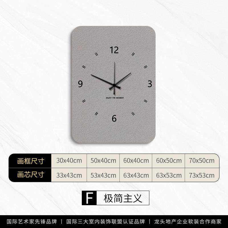 竖款电表箱装饰画现代简约带钟表轻奢高级感配电箱遮挡电表盒挂画