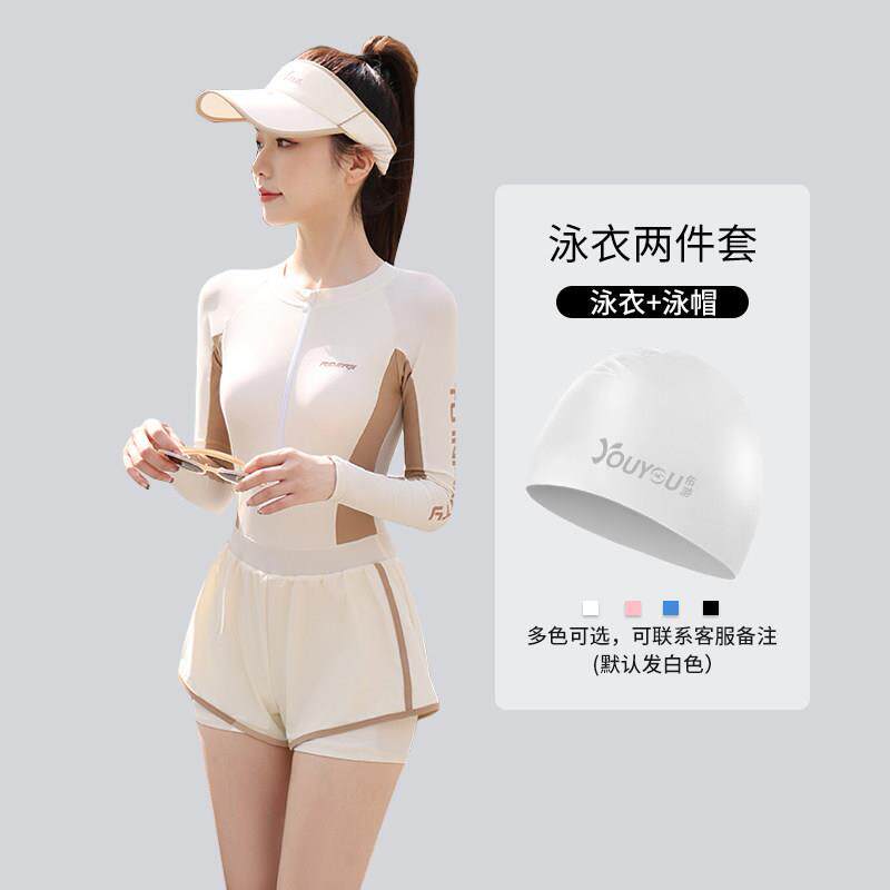 泳衣女款2025新款长袖连身微胖女孩遮肉游泳馆保守泡温泉防晒泳装