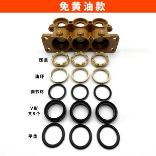 三缸柱塞泵气缸室农用喷药机喷雾机缸体配件26/30/60/80/100/120