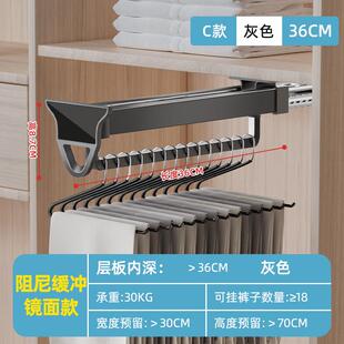 浅衣柜衣架拉出式顶装垂直伸缩裤架衣架衣架减震缓冲滑轨
