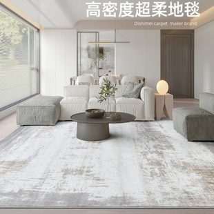 高级轻奢家用茶几垫现代抽象床边地毯卧室 缔奢美客厅地毯2022新款