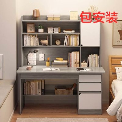 包安装初高中学生书桌青少年学习专用桌家用初中生卧室房间写字学