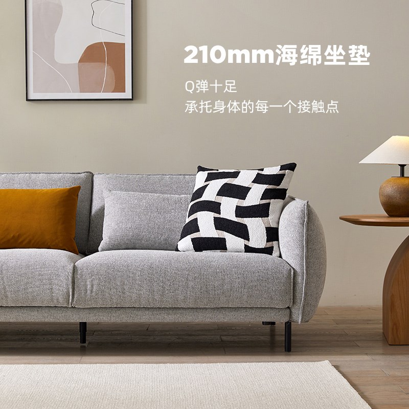 爱依瑞斯意式诧寂风布艺沙发灰色三人沙发客厅功能家具129