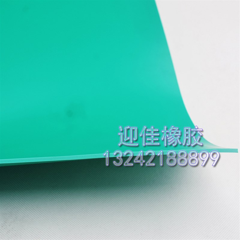 PVC软板 绿色塑料板减震防滑耐酸碱绝缘板 设备工作台垫2/3/4/5MM