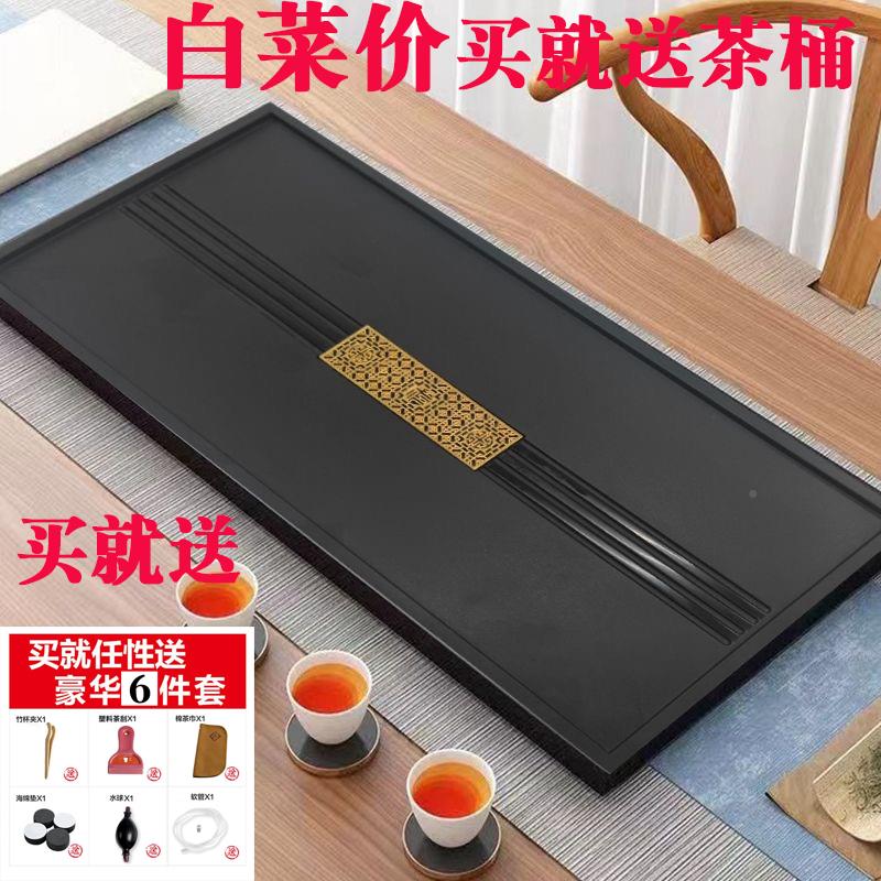 整块乌金石茶一盘单盘石材体板简约家用功夫石客厅头茶台石茶RFK