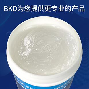 BKD德国进口轴承专用润滑脂高效降噪轴承抗磨润滑剂