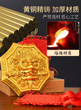 铜狮咬剑挂件兽头睚眦吞口剑客厅门对门厕所挂饰八角狮头装饰摆件