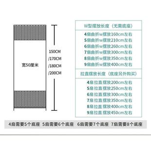 新款中式屏风隔断客厅可折叠移动简易假墙挡板美学装饰遮挡帘家用