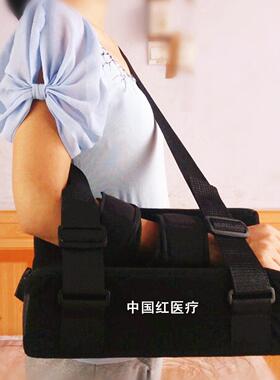 肩外展枕 固定支架矫形器手臂肱骨外吊带肩关节骨折可调康覆支具