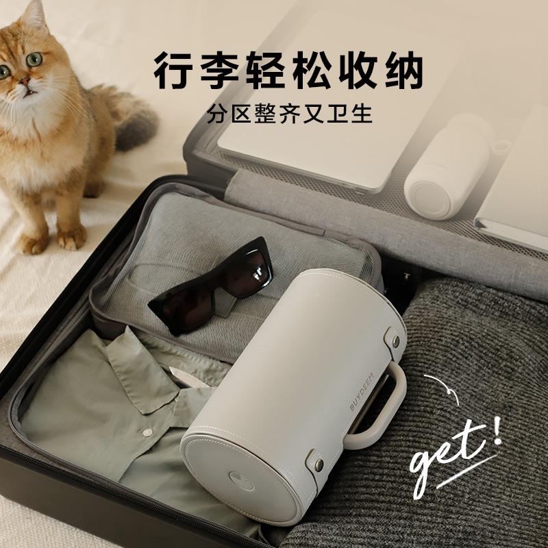 【养生配件】旅/收行包壶A210 适配养生壶K6/K2 F/K1旅行出差纳