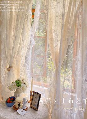 覆古小窗户半截帘洛可可双层隔断纱帘飘窗窗帘布帘小雏菊碎花门帘