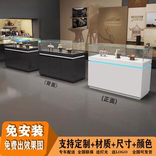 定制玻璃展柜陈列柜烤漆博物馆商场橱机械零件展会展厅样品展示台