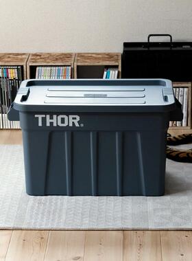 THOR收纳箱居家用品收纳箱带盖子户外搬运箱露营装备收纳盒日本