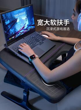 赛鲸KB1电脑桌移动折叠升降家用卧室床上书桌沙发宿舍办公电竞桌