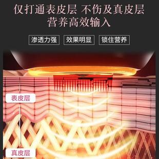 蒂器诗纳米微白针入仪水光针自导打仪家用中胚微针微晶美容院专用