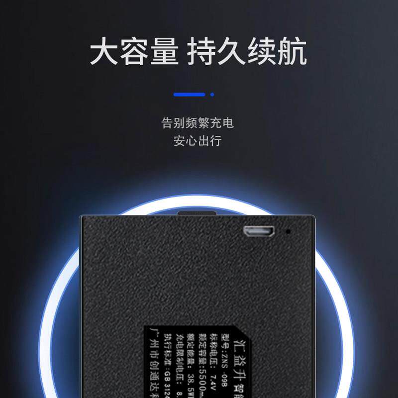 家用防盗指纹锁专用锂电池大容量可充电子密码锁zns-09B1智能门锁