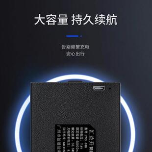 家用防盗指纹锁专用锂电池大容量可充电子密码锁zns-09B1智能门锁