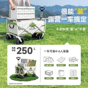 YDC折叠手车野营野推餐拖车车家用便携快递拉小 露营推车户外可PZ