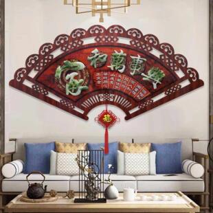 客厅沙发电视背景墙装饰画 画中式扇形挂件卧室玄光壁画 画饭厅墙