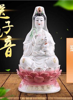 陶瓷礼品观音菩萨佛像礼品观音皇后寻子观音饰品家