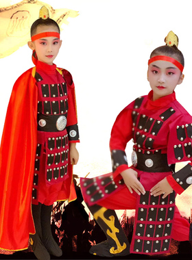 古装士兵盔甲演出服儿童花木兰女将演绎岳飞满江红朗诵夺帅表演服