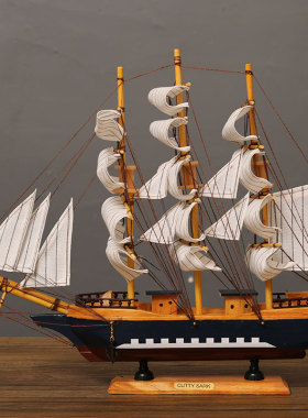 一帆风顺摆件小帆船桌面家居客厅酒柜书柜办公室北欧创意装饰礼物