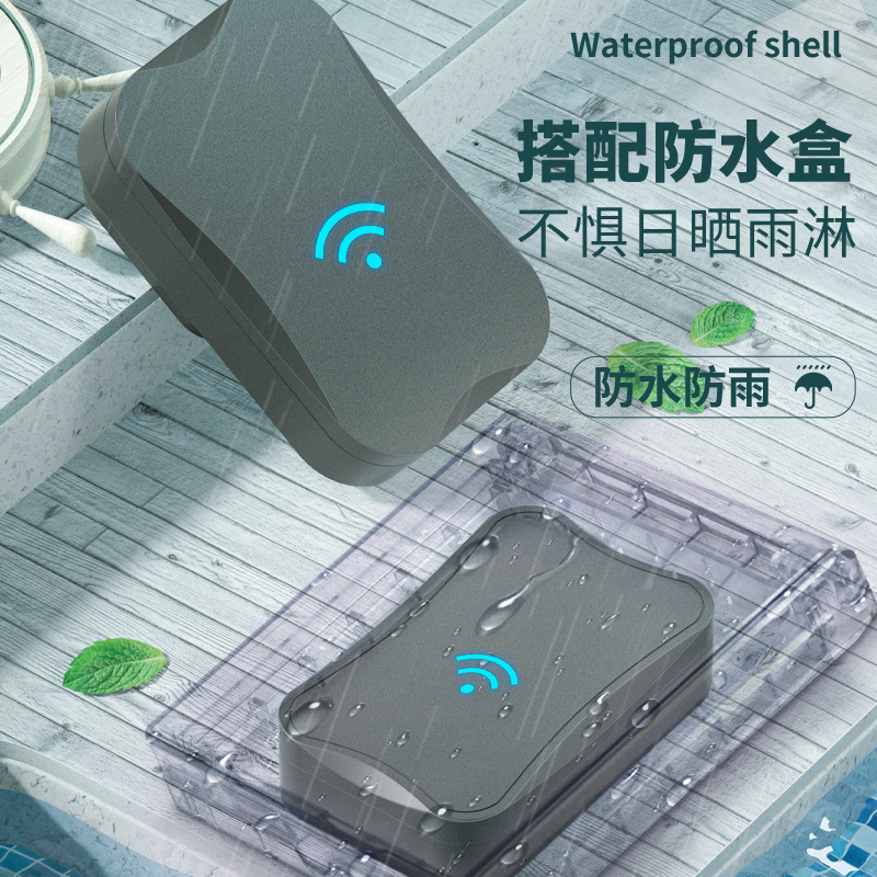 门铃无线家用智能超远距离电子遥控门玲一拖一拖二老人病人呼叫器