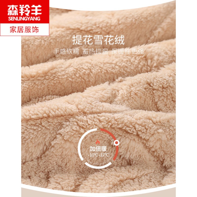 睡衣女士珊瑚绒单件上衣秋冬款可出门拉链款外套服装法兰绒居家服