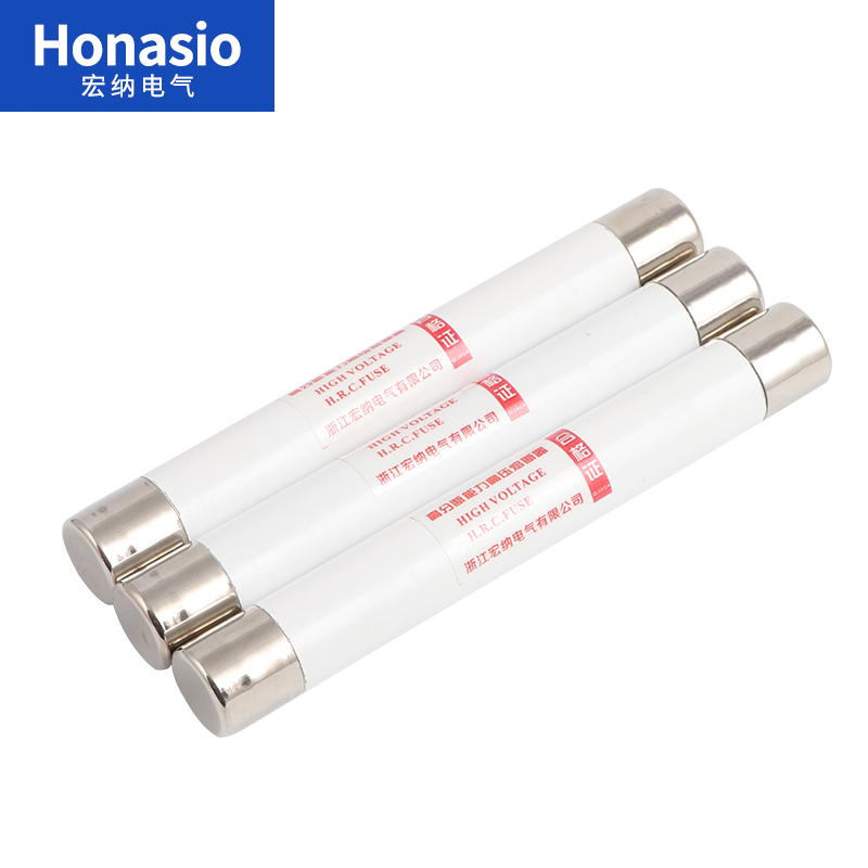 高压熔断器高分断限流熔断管XRNP1-10-12KV0.5-1-2-3A保险丝