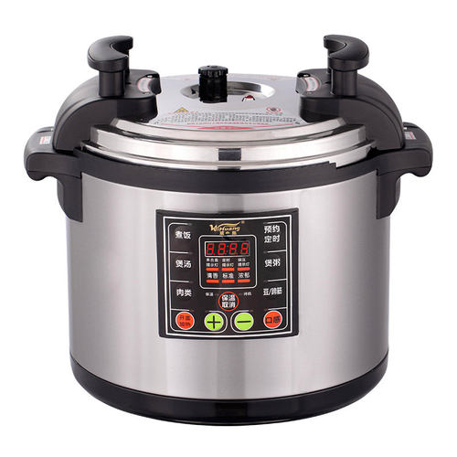 电压力锅商用大容量电高压锅智能煮粥高压饭煲8L12L17L升超大40L