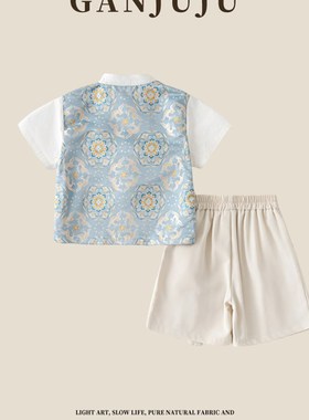 男童汉服装夏款2025新款儿童夏装马甲衬衫两件套男孩古装汉服套装