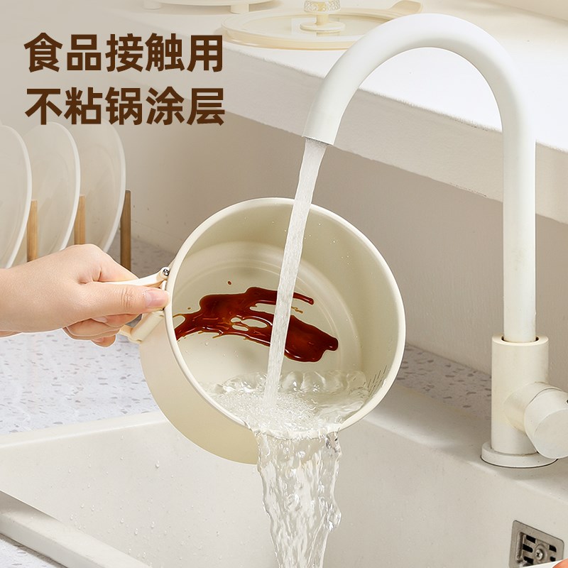 艾仕玛电煮锅1-2人小型迷你便携分体式多功能宿舍一人食泡面火锅