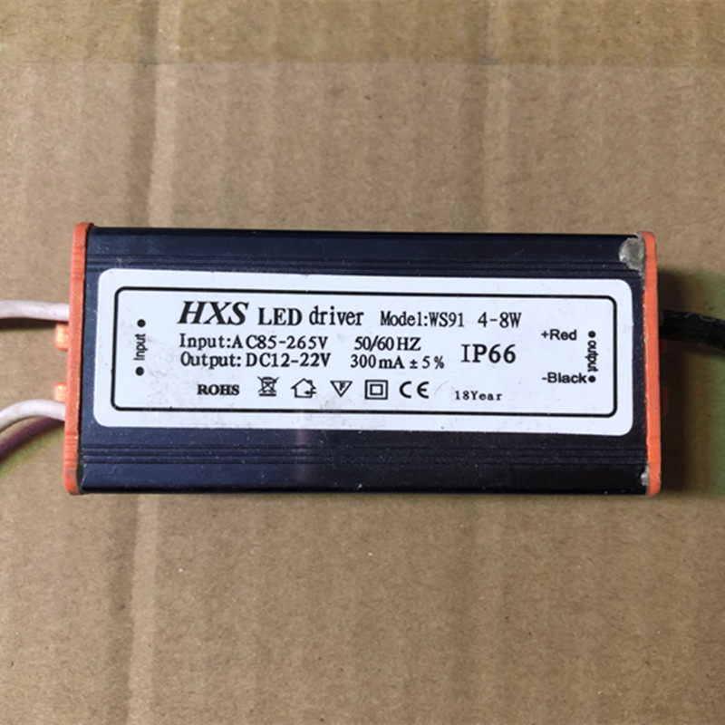 LED面板灯厨房卫生间方形平板灯驱动电源镇流器变压器铁盒防水