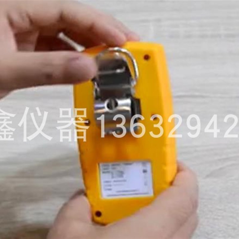 防爆矿用CD4四合一多用气体检测仪 O2 H2S EX CO手持浓度测试仪