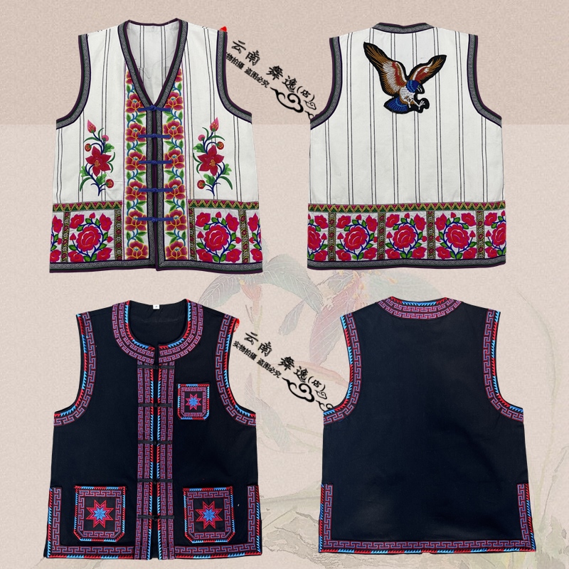 牟定彝族绣花男装 禄劝马甲 云南民族老鹰马褂乐器图案马夹