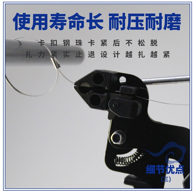 G型扣自锁304钢材质 8*1200不锈钢扎带 金属扎带船用扎带 一百根