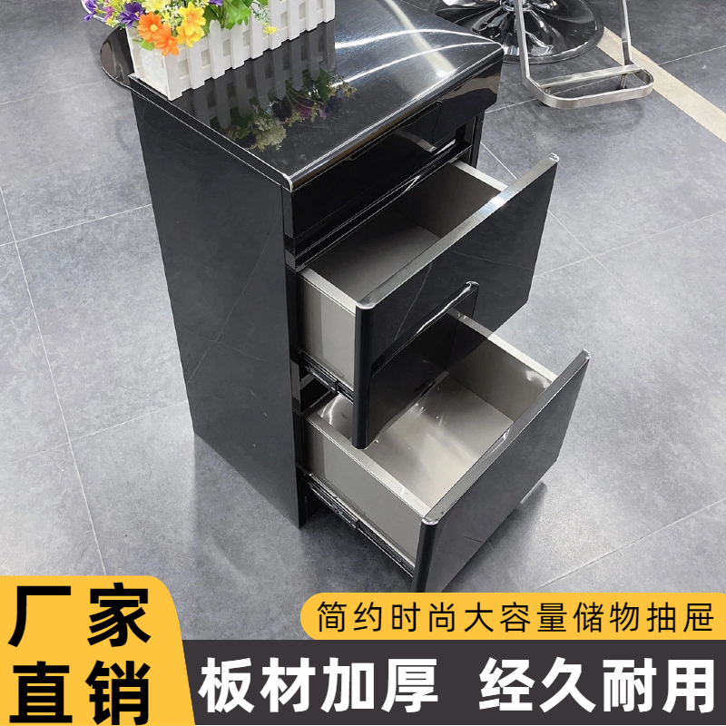 理发店工具柜不锈钢带抽屉美发柜