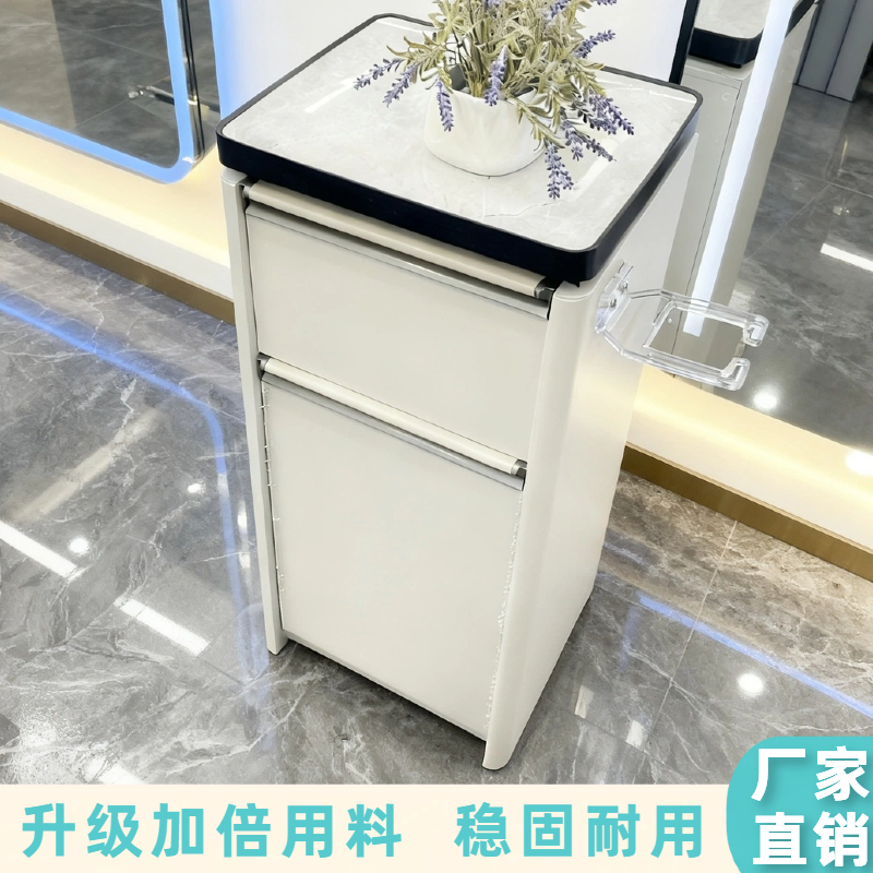 美发店剪发工具柜发廊储物收纳柜