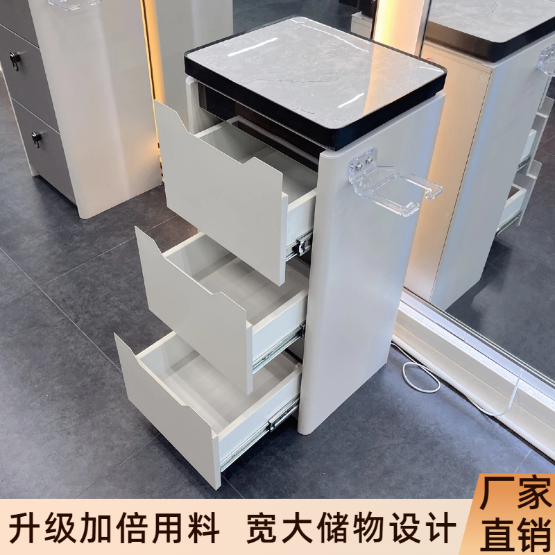 美发店储物柜理发工具收纳工具柜