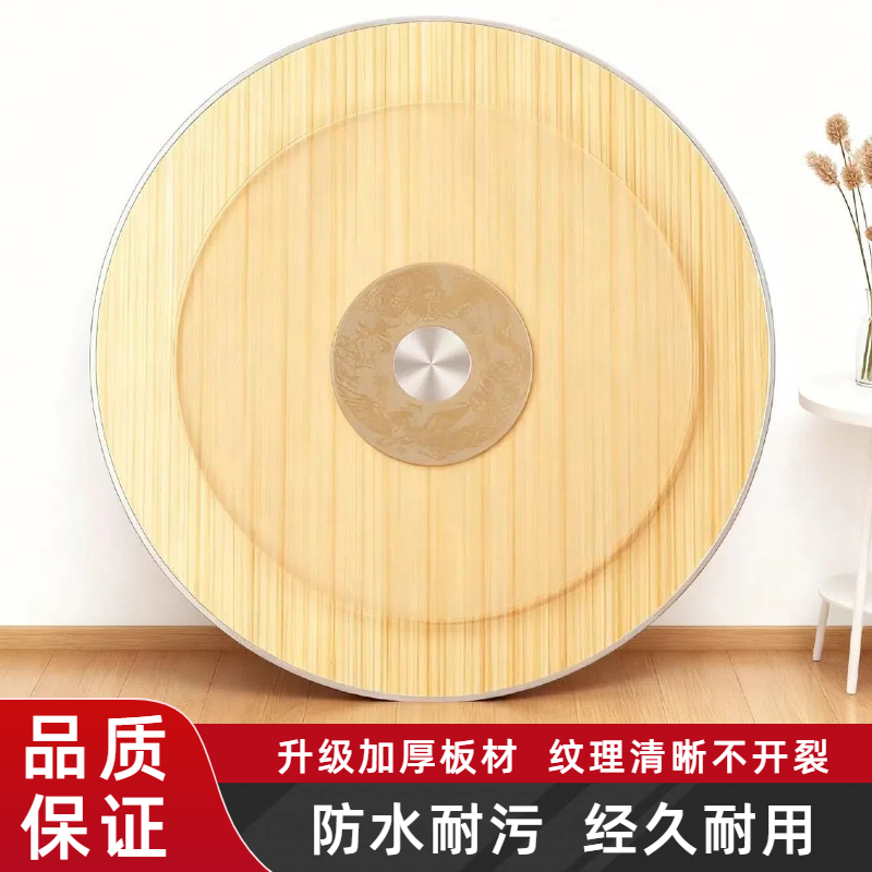 家用圆桌面圆形餐桌子加转盘玻璃