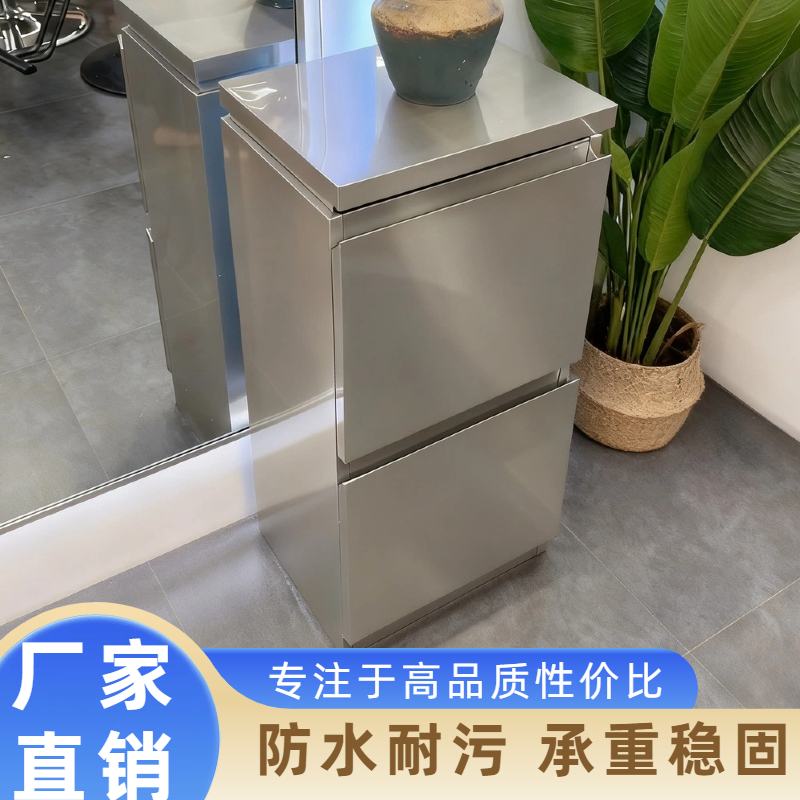 理发店工具柜不锈钢免安装带抽屉