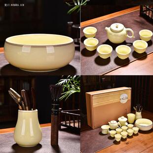 盖碗茶壶茶杯家用会客厅茶洗茶道泡茶器 宝石黄羊脂玉功夫茶具套装