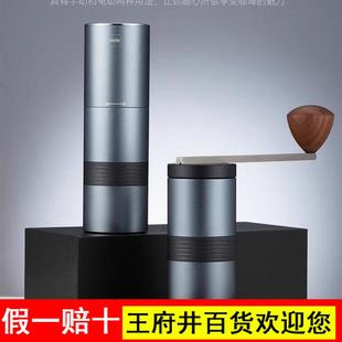 myle电动磨豆机便携家用小型咖啡豆研磨机手磨咖啡钢芯磨粉机G16