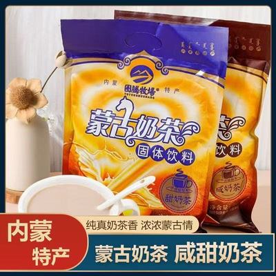 图腾牧场蒙古奶茶咸味甜味袋装