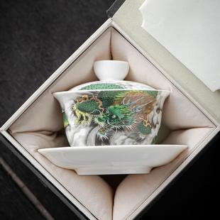 羊脂玉三才盖碗单个可悬停喝泡茶杯墨龙不烫手陶白瓷高档家用茶具